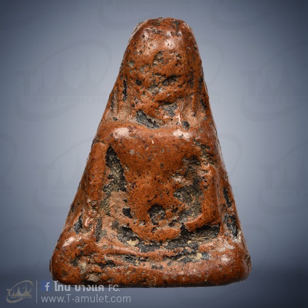 original-1559651790259