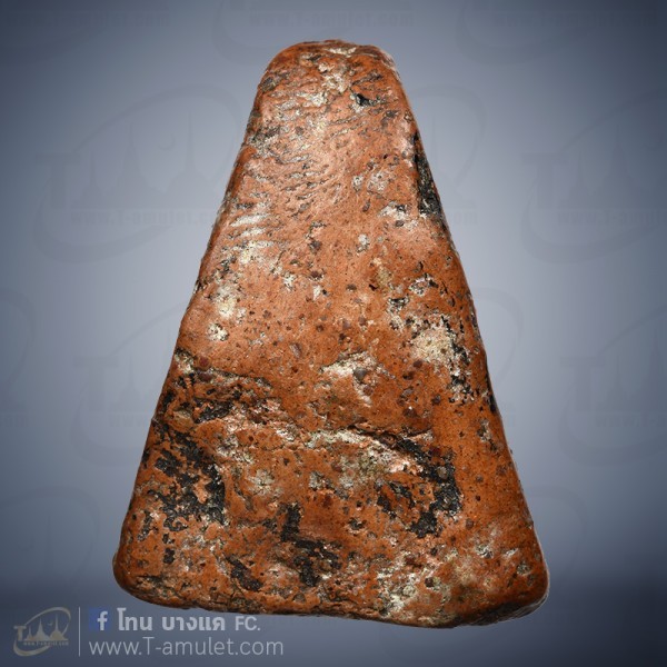 original-1559651801117