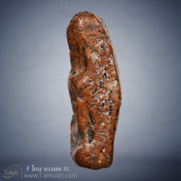 original-1559651813453