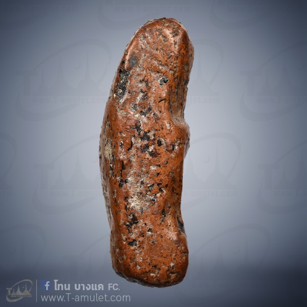 original-1559651824416