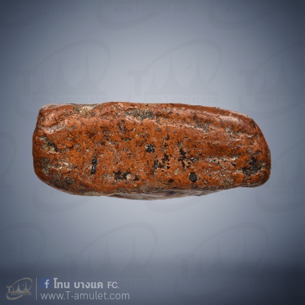 original-1559651836543