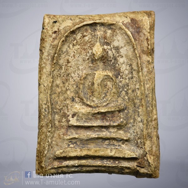 original-1560327194762