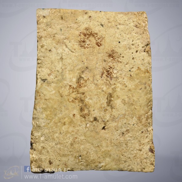 original-1560327201885