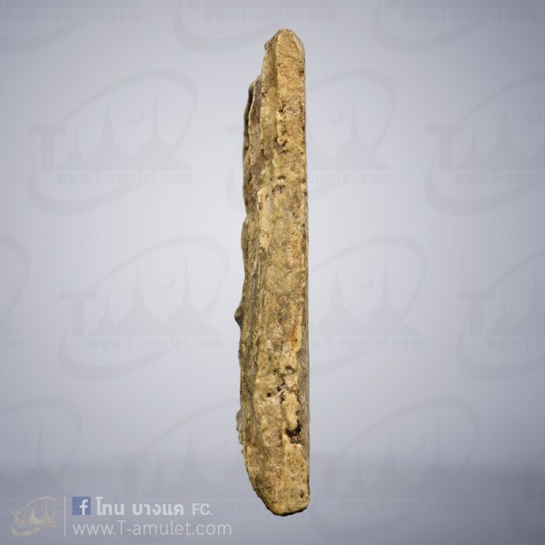 original-1560327210585