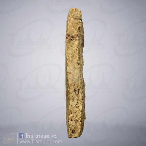 original-1560327218468