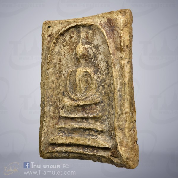 original-1560327234949