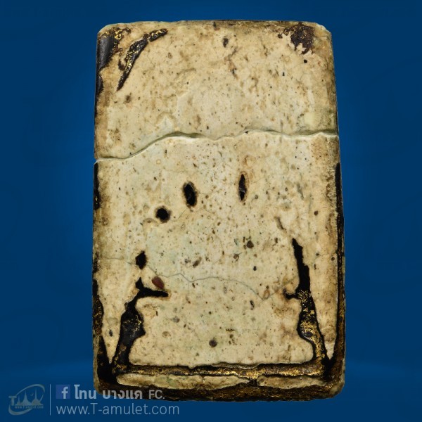 original-1561105783169