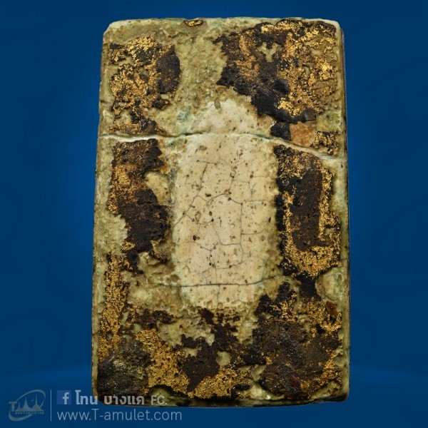 original-1561105794617