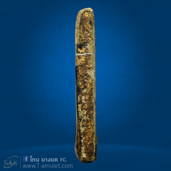 original-1561105806653