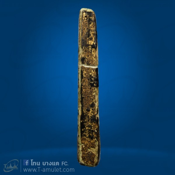 original-1561105819237