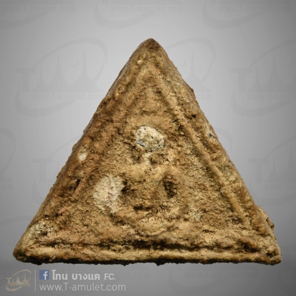 original-1561455754113