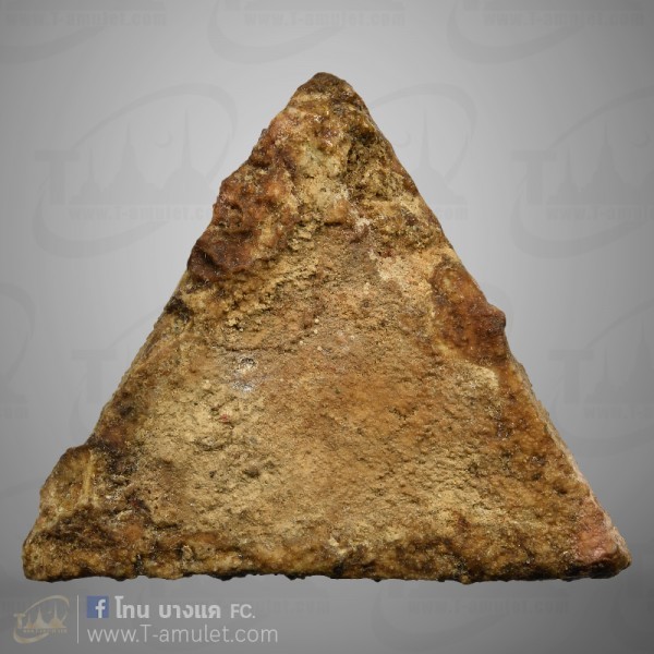 original-1561455767372