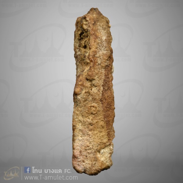 original-1561455781167