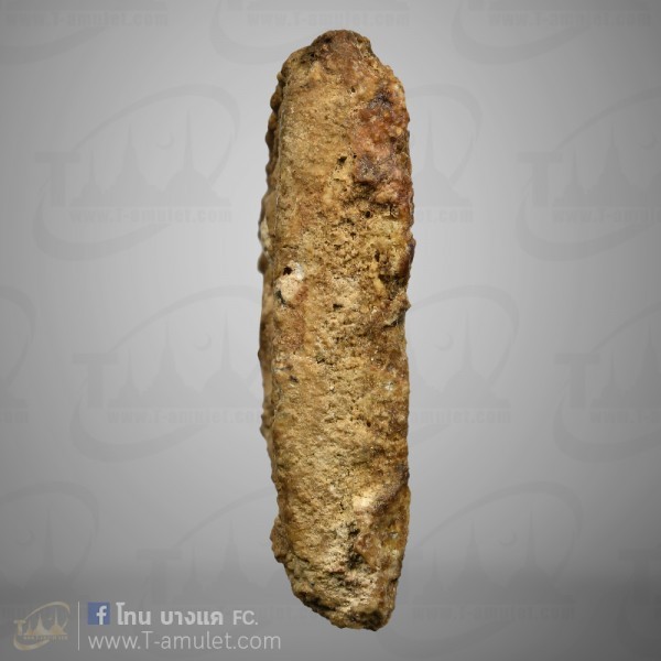 original-1561455794645