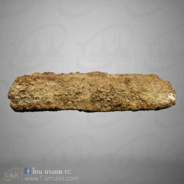 original-1561455806215