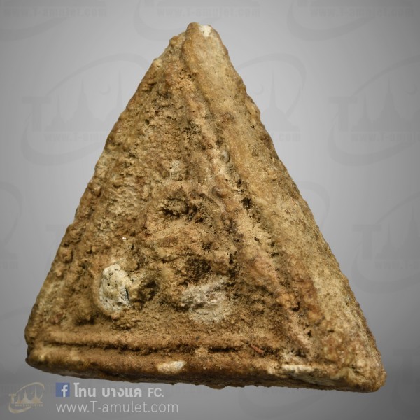 original-1561455819372