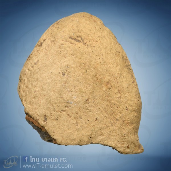 original-1564049885693