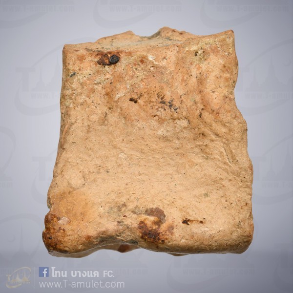 original-1564050085947