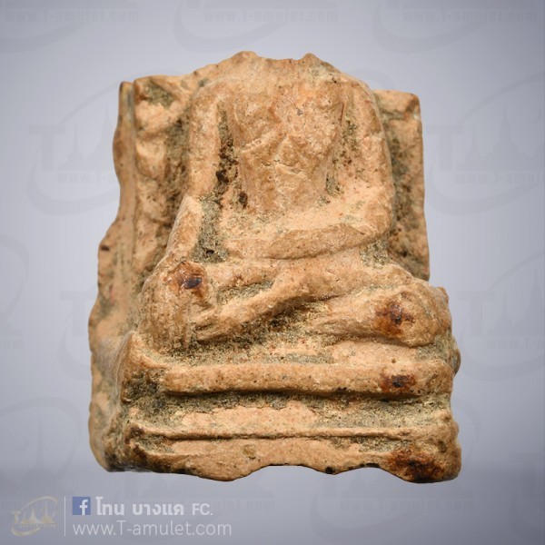 original-1564050098751