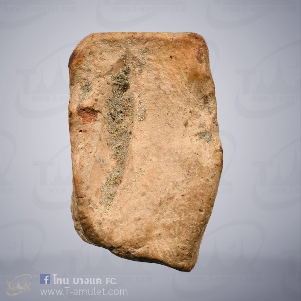 original-1564050146936