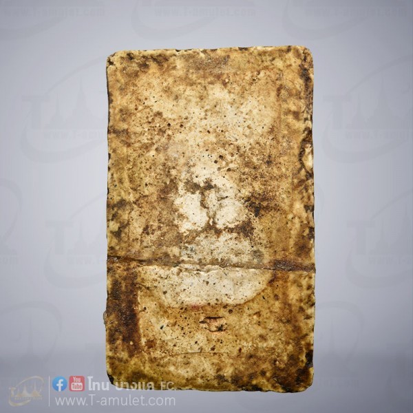 original-1579325769159