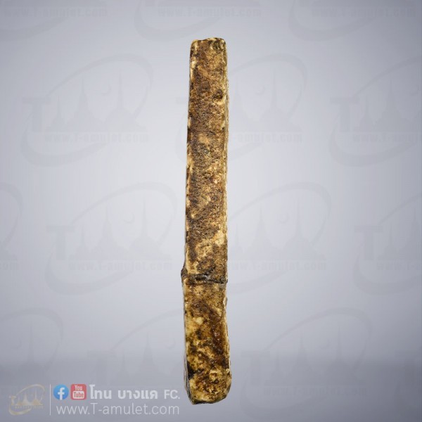 original-1579326161719