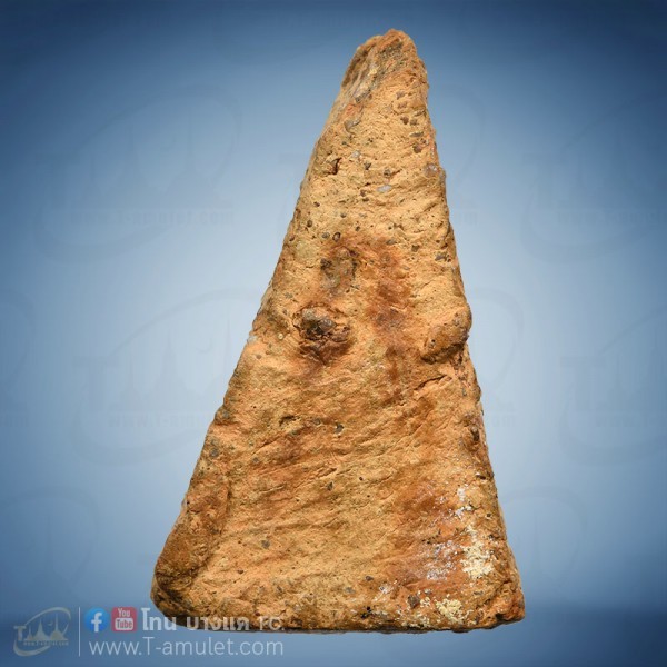 original-1585021450533