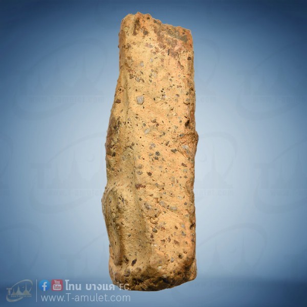 original-1585021470449