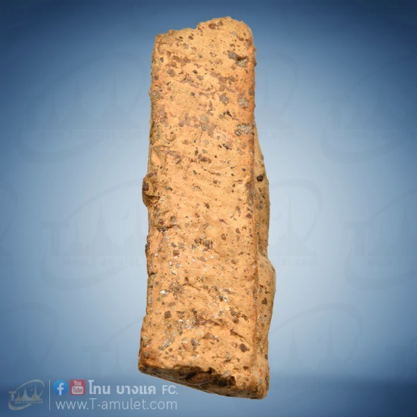 original-1585021478422