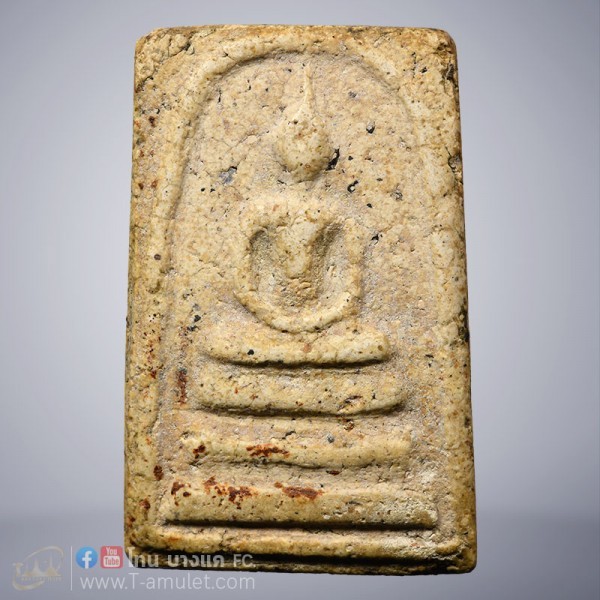 original-1588745402253