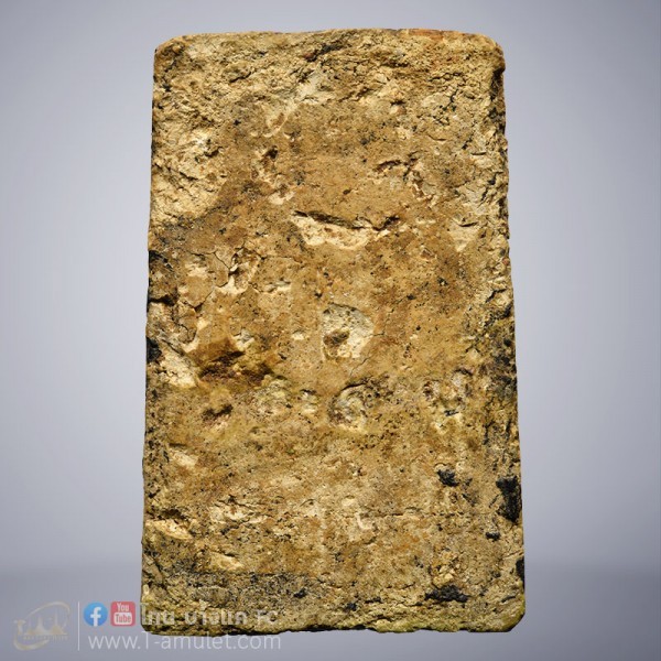 original-1588745413134