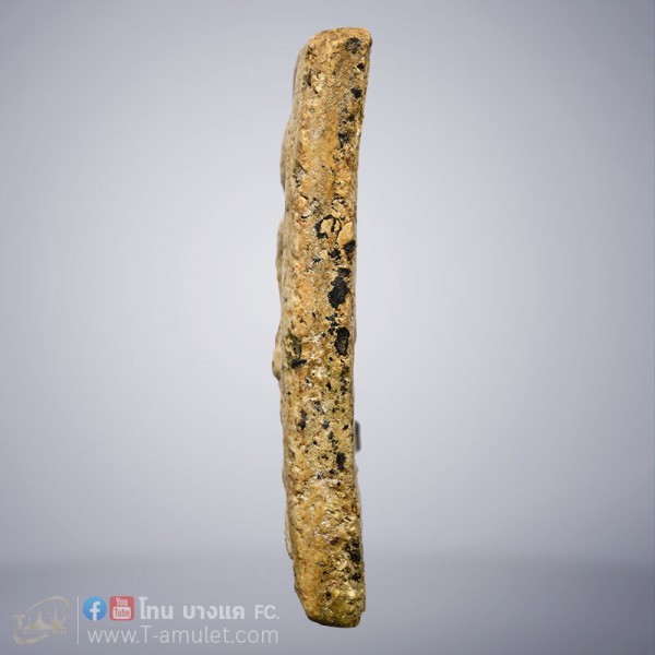 original-1588745429814