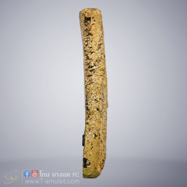 original-1588745437857