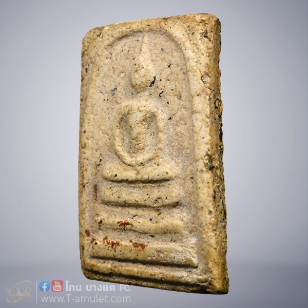 original-1588745449238