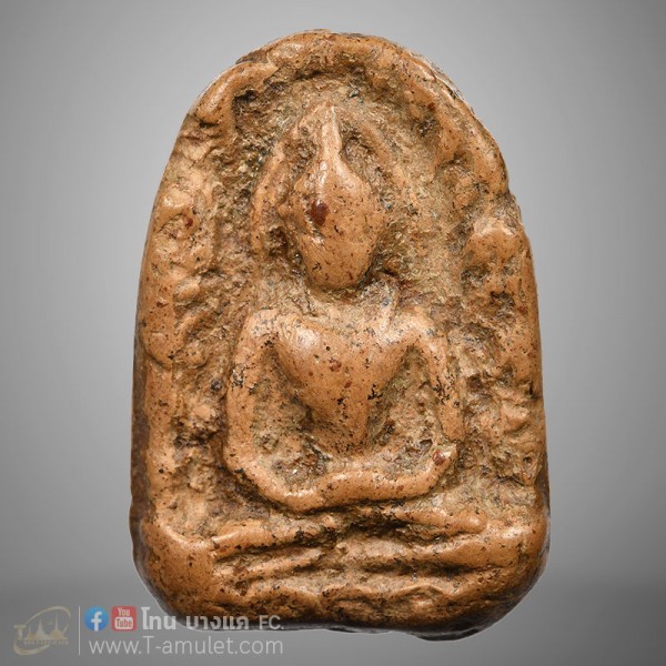 original-1588839359673