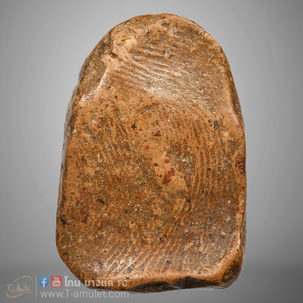 original-1588839374756