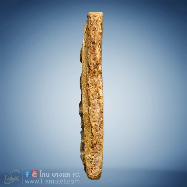 original-1591781343187