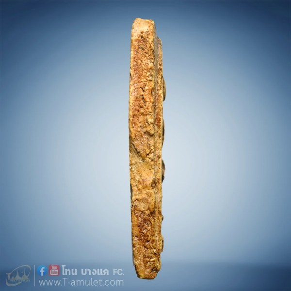 original-1591781352496