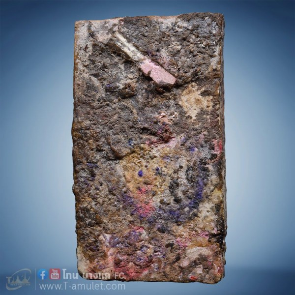 original-1591866869753