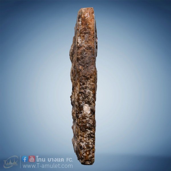 original-1591866882859