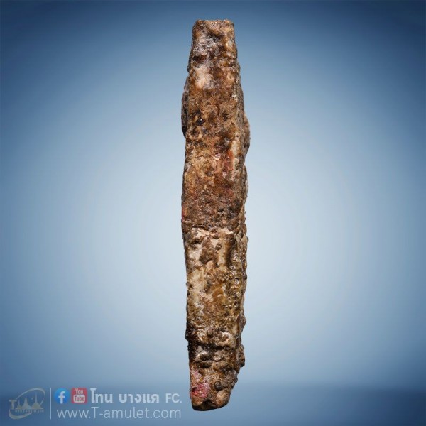 original-1591866888587