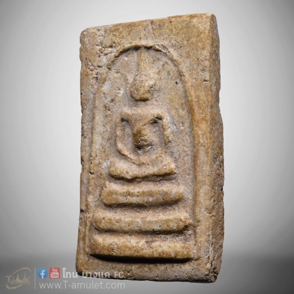 original-1591867224444