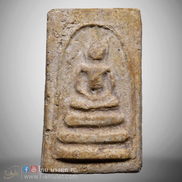 original-1591867872468