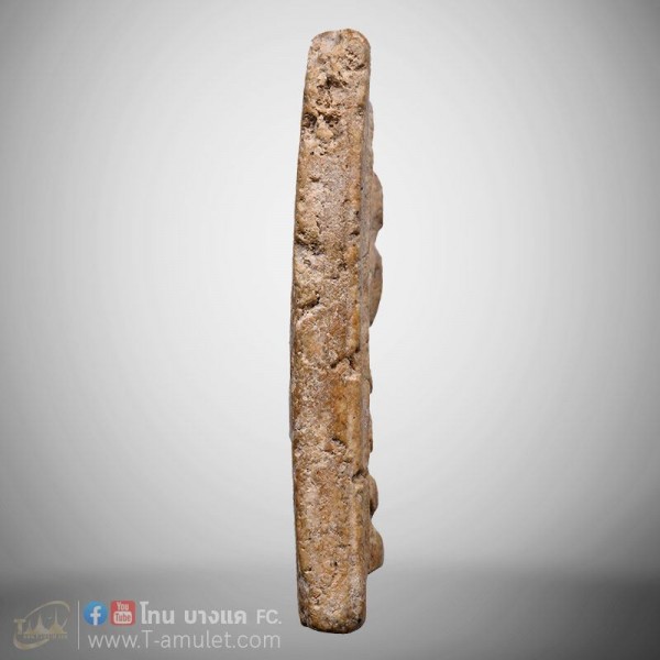 original-1591867887325