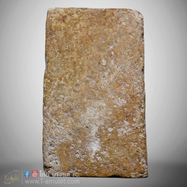 original-1591867892669