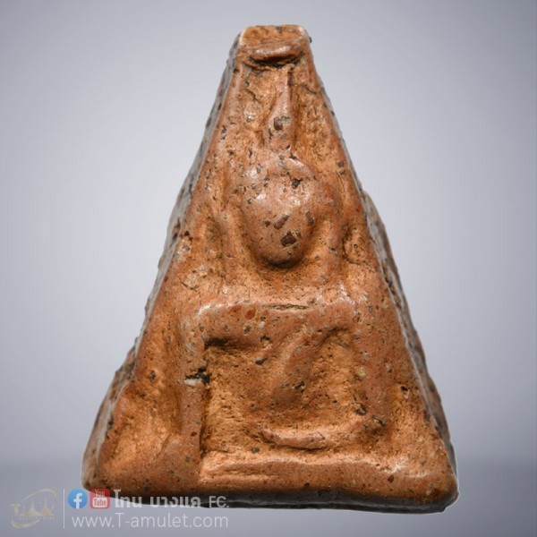 original-1592459906338