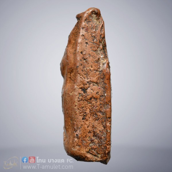 original-1592459933487