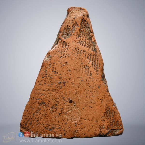 original-1592459947447