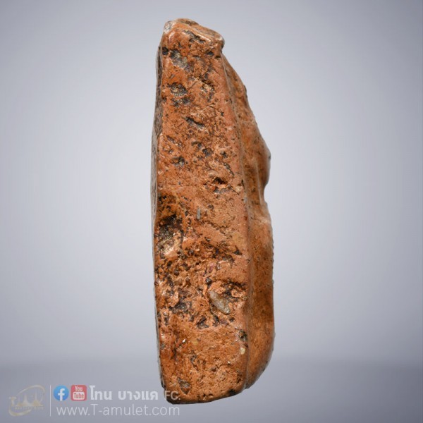 original-1592459960911