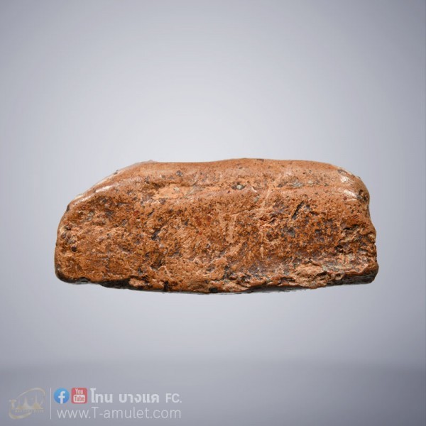 original-1592459972834